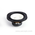 6.5" Coil 25 Single Speaker